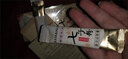 臻雅小鋪（ZhenYaXiaoPu）七子粉蛋殼面膜膏盒裝便攜條裝涂抹撕拉面膜膏保濕補水嫩膚盈潤 【柔嫩光滑效果裝】3盒 曬單實拍圖