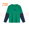 安踏官方兒童童裝長(cháng)t恤男2025年秋季新款大童兒童長(cháng)袖T恤打底衫上衣服 精靈綠5401-3 140 cm 曬單實(shí)拍圖