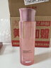 嬌韻詩全新升級(jí)爽膚水少女水200ml收縮毛孔化妝品 曬單實(shí)拍圖