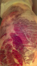 桃西村現殺新鮮鹿肉鹿肩肉鹿腱子肉鹿腿肉鹿腩鹿排生鮮食材 現殺鹿腱子肉12斤 曬單實(shí)拍圖
