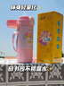 鯨奈斯兒童保溫杯子小學(xué)生一年級上學(xué)專(zhuān)用新款男女孩幼兒園316水瓶 蛋小黃【一杯雙飲】帶背帶 480ml 曬單實(shí)拍圖