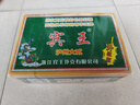 賓王瀘州大二字牌撲克牌打牌四川紙牌長(cháng)牌大貳柒拾跑胡子169成都 賓王169瀘州大貳（10副） 曬單實(shí)拍圖