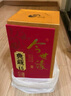 今世緣 典藏15 柔雅型 白酒 婚喜宴商務(wù)聚會(huì)節(jié)日送禮用酒 42度 500mL 6瓶 整箱裝 曬單實(shí)拍圖