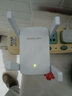 MERCURY 千兆雙頻5G中繼wifi信號放大器無線家用穿墻王wi-fi網(wǎng)絡(luò)加強增強擴展 【1200M雙頻WiFi增強器】+1米網(wǎng)線 曬單實拍圖