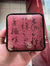 風(fēng)水閣五帝錢(qián)真品錢(qián)幣銅錢(qián)支持鑒定清代古幣隨身鑰匙扣掛件 80分五帝錢(qián)（帶鑒定證書(shū)）N2 曬單實(shí)拍圖