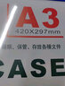 迪麥佳 磁性卡套文件保護套磁性硬膠套卡K士磁性展示貼磁力貼白板廣告牌貨架倉庫指示牌 A3藍色 5個(gè) 曬單實(shí)拍圖