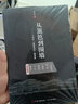 東方名家經(jīng)典·散文精選（第一輯） 曬單實拍圖
