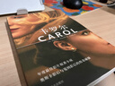 卡羅爾 天才雷普利作者同名電影carol原著小說(shuō) 上海譯文出版社 曬單實(shí)拍圖