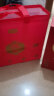 金六福 原酿中国红 53度 500ml 单瓶装 清香型白酒 结婚喜宴送礼用酒 实拍图