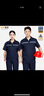 保羅嵐芝防靜電工作服套裝男短袖夏季勞保服夏天工程服電工車(chē)間電焊可定制 曬單實(shí)拍圖