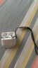 摩斯維 適用airpods4保護套airpods3第1代2代三代airpods pro二代透明硅膠蘋果無線藍(lán)牙耳機盒軟殼防摔 AirPods4【白】2024款C口 曬單實拍圖