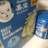 嘉宝（GERBER）【磨】鳕鱼西兰花高蛋白米粥 宝宝辅食米糊198g 8月龄 实拍图