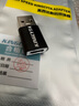 英西達（KINGCYTA） 適用蘋(píng)果Apple Watch S11 S10 S9 S8 Series7 Ultra3 SE3/2手表充電線(xiàn)轉接頭TYPE-C轉USB-A轉換器 黑色【USB-C母口轉U 曬單實(shí)拍圖