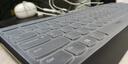 聯(lián)想KB318W致美一體臺式機鍵盤(pán)膜SK8823 KU1601 KB536有線(xiàn)鍵盤(pán)保護膜防塵防水 全透明鍵盤(pán)膜 必須和詳情一致才適用 曬單實(shí)拍圖