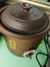三源（SANYUAN）紫砂電燉鍋陶瓷內膽家用老式電湯鍋紫砂鍋煲湯鍋熬煮鍋無(wú)涂層手擰機械煲粥老火湯燉煮文火鍋 【1.5升】TGJ15-SA1 曬單實(shí)拍圖