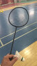 京东京造 羽毛球拍单拍 全碳素超轻8U小黑拍 运动训练羽拍 R 300UL 超轻 实拍图