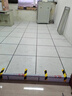 辰峰陶瓷防靜電地板600x600 機(jī)房配電室高架空活動(dòng)瓷磚pvc靜電地板 陶瓷象牙白地板/單塊 曬單實(shí)拍圖