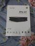 aune X1s GT解碼耳放一體機全分立HiFi發(fā)燒無(wú)損音樂(lè )母帶級32bit/768K藍牙放大器 黑色 官方標配 曬單實(shí)拍圖