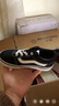 VANS范斯官方 Old Skool Overt CC隕石黑厚底板鞋運(yùn)動鞋出游好鞋 黑色/白色 35 曬單實拍圖