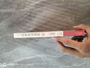 料理解剖圖鑒 曬單實(shí)拍圖