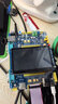 正點(diǎn)原子阿波羅STM32F429IGT6開(kāi)發(fā)板STM32F4核心板F429嵌入式ARM F429板+4.3英寸RGB屏+STM32下載器 曬單實(shí)拍圖