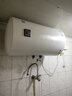 櫻花（SAKURA）儲水式速熱電熱水器大功率大容量家用熱水器多升數可選藍金圭內膽圓桶式家用熱水器國家補貼20% 50L 2100W 【QY05】每年免費安檢 曬單實拍圖