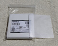 比克曼生物 實(shí)驗(yàn)室稱量紙加厚硫酸紙?zhí)炱郊埩蚧羌埛叫喂饷娉恿考執(zhí)炱綁|紙 【加厚】75*75mm 500張/包 曬單實(shí)拍圖