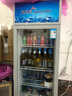 穗凌冰柜商用立式飲料展示柜酒水柜冷藏柜大容量透明冷柜啤酒鮮花保鮮柜陳列柜 245升 強效速凍 帶LED燈 雙層鋼化玻璃 曬單實(shí)拍圖