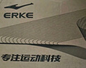 鴻星爾克閃電3跑步鞋男鞋秋冬款專業(yè)體測(cè)跑鞋緩震穩(wěn)定支撐防滑運(yùn)動(dòng)鞋子男 碳灰/深檀色 41 曬單實(shí)拍圖