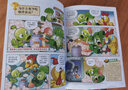 植物大戰(zhàn)僵尸2歷史漫畫書全套20冊可自選 武器秘密之神奇探知 小學(xué)生課外漫畫科學(xué)科普書籍 第三輯（全5冊） 曬單實拍圖