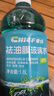 車(chē)仆（CHIEF）車(chē)仆汽車(chē)夏季玻璃水非濃縮雨刷精防凍車(chē)用雨刮水精清潔洗劑 2瓶-30℃1.8L 去油膜款 曬單實(shí)拍圖