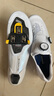 SHIMANO禧瑪諾公路車鎖鞋RC903環(huán)法碳纖鞋騎行鞋RC903S S-PHYRE 白色 43碼 曬單實拍圖