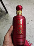 磁州窖六年 41.6度 濃香型白酒 固態(tài)發(fā)酵  整箱4瓶 送禮袋 41.6%vol 500mL 4瓶 整箱 曬單實拍圖