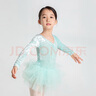 三沙（Sansha）芭蕾蓬蓬裙兒童舞蹈服秋冬鉆石絨長(cháng)袖練功裙開(kāi)襠 青綠色 L  曬單實(shí)拍圖