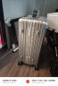 网易严选24英寸铝框小金刚拉杆箱大容量行李箱托运升级款 干湿分离 太空银 实拍图