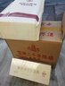 塔牌 紹興黃酒 哥窯二十年陳釀花雕酒  半干型年份禮盒 600mL 6瓶 整箱裝 曬單實(shí)拍圖