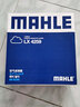 馬勒（MAHLE）空調(diào)濾芯格濾清器活性炭適配豐田 LAK516 蘭德酷路澤 07-20款 曬單實(shí)拍圖