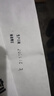 陳百萬 陳百萬打碼機手動保質期快遞條碼飲料瓶保質期號碼打碼機印碼機打生產日期食品包裝日期打碼器B-4 官方標配 曬單實拍圖