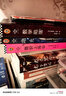 地光（怪不得是劉慈欣的偶像?。?小說(shuō) 曬單實(shí)拍圖
