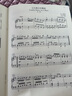 鋼琴經(jīng)典必彈 3 珍藏版 上海音樂出版社 (美)簡·瑪格瑞 著 書籍 曬單實拍圖