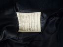 杉杉（FIRS）西服男秋款商務(wù)中青年彈力小西服休閑男士單西外套正裝職業(yè)裝上衣西裝結(jié)婚禮服 2036藍(lán)色 185  曬單實(shí)拍圖