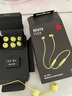 beats Flex 藍牙無(wú)線(xiàn)耳機運動(dòng)耳機帶麥可通話(huà)手機耳機游戲耳機 音樂(lè )耳機 X升級款 Beats Flex柚子黃 曬單實(shí)拍圖