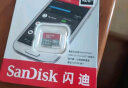 闪迪（SanDisk）16GB TF（MicroSD）存储卡 C10 A1至尊高速移动版内存卡 读速98MB/s APP运行更流畅 实拍图