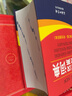 新英漢漢英詞典 雙色縮印修訂版 商務印書館 曬單實拍圖