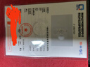 MoLi18K金人工培育鉆石項(xiàng)鏈女一克拉50分六爪鎖骨鏈鉑金人造合成吊墜 18k金墜+銀鏈/培育D/VVS/GRC證書 1克拉 曬單實(shí)拍圖