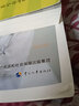 【等級可選 現貨速發(fā)】注冊公共營(yíng)養師培訓教材  勞保社aci國際注冊營(yíng)養師考試書(shū)籍 國家職業(yè)資格培訓教程 公共營(yíng)養師 基礎知識+一級【2本套】 曬單實(shí)拍圖