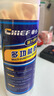 車(chē)仆仿鹿皮抹布洗車(chē)擦車(chē)毛巾擦玻璃專(zhuān)用吸水不留水印不掉毛高級麂皮絨 【體驗裝】小號1盒裝【40*32cm】 曬單實(shí)拍圖