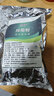 瓊脂粉食用增稠凝膠果凍飲料培養(yǎng)基琥珀糖專用膠食品添加劑散裝 500g+量勺 曬單實拍圖
