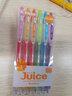 PILOT 百樂(lè )果汁筆Juice彩色中性筆10EF學(xué)霸刷題筆中性水墨多顏色筆手賬按動(dòng)簽字速干筆 【熱帶芒果系列6支】0.5mm 曬單實(shí)拍圖