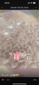 盛安順老師教師節禮物品送男女朋友diy有錢(qián)花滿(mǎn)天星花束材料包鈔票裝飾丁香紫(不含滿(mǎn)天星)不含錢(qián)幣 曬單實(shí)拍圖